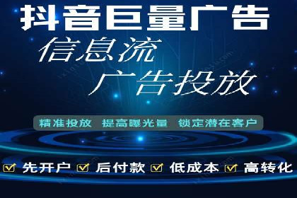 案例分享：如何通过百度竞价排名赢得市场
