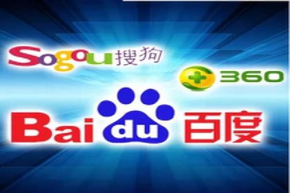 企业如何选择合适的SEM托管代运营服务商