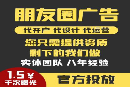 SEM创意广告案例分析