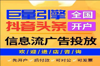 深度解析：百度竞价托管公司成功案例的共同点