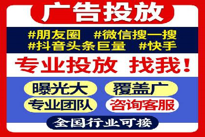 百度推广成功案例解析：品牌知名度飙升